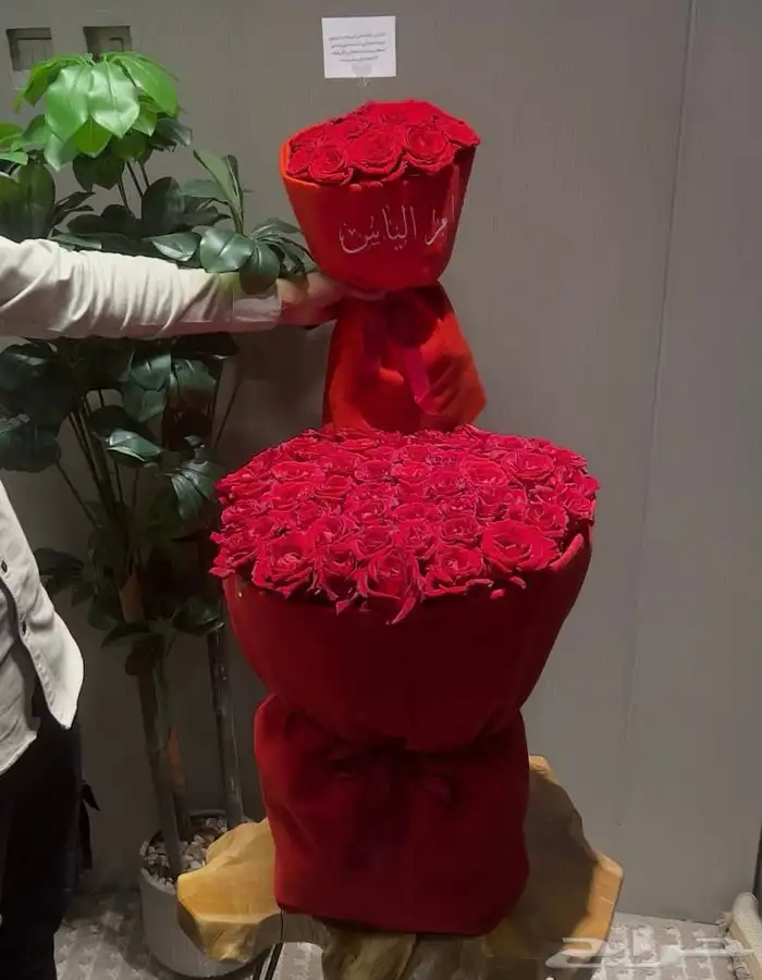 ورد هدايا خميس مشيط ابها احد رفيدة توصيل هدايا ورد الجنوب 1