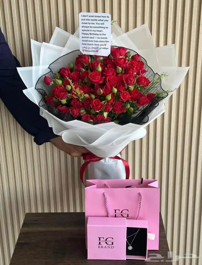 ورد هدايا خميس مشيط ابها احد رفيدة توصيل هدايا ورد الجنوب 12