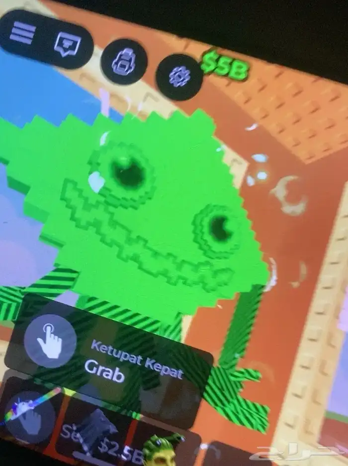 كتبت راديو اكتف يعطي297مليون 0