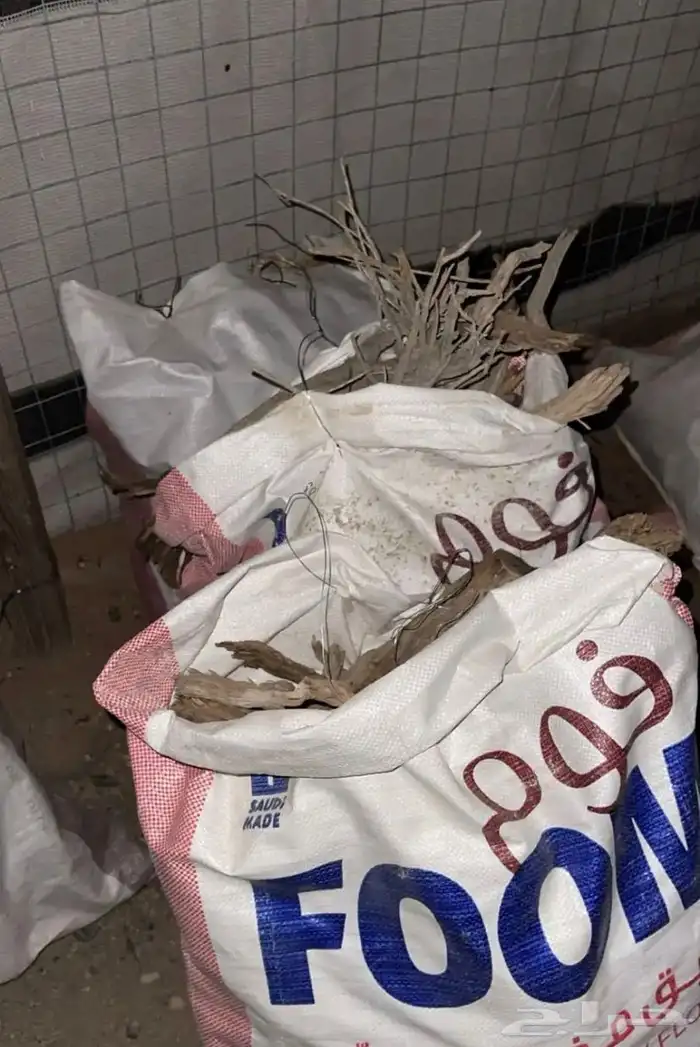 البيع حوض رمث مستورد 0