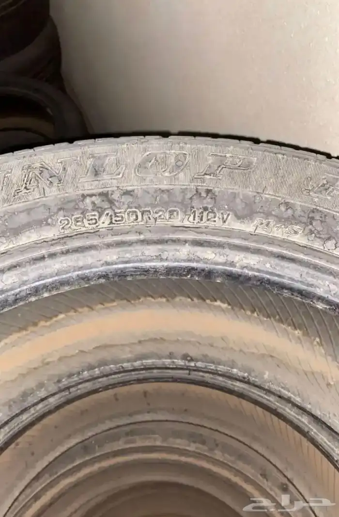 كفرات جكسار 1