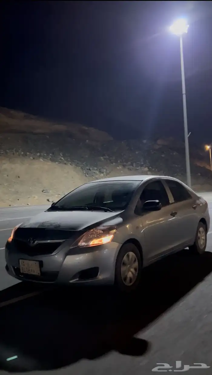 يارس للبدل ب موتر تومتيك 0