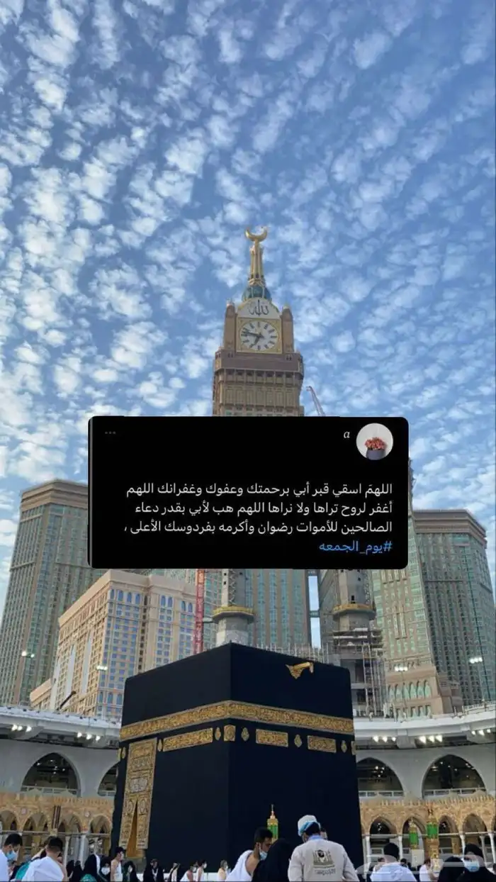 مصممه دعوات الكترونيه تصاميم 0