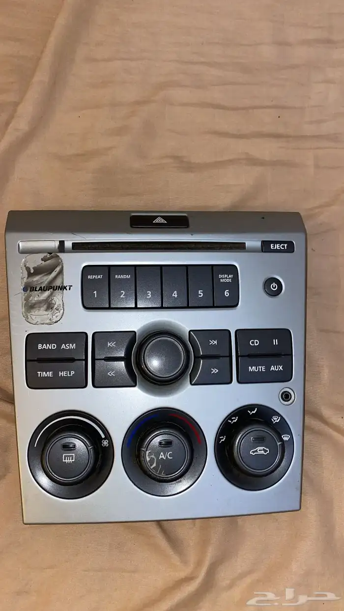 مسجل كابرس 2007 2