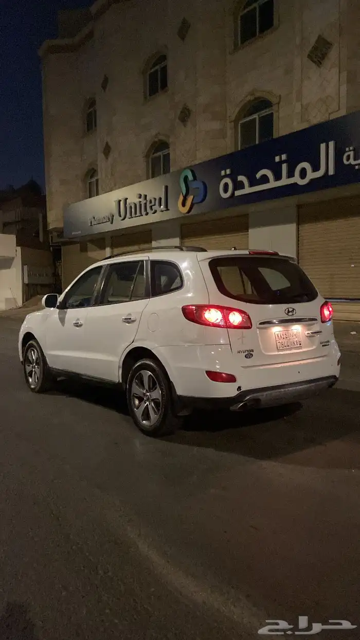 هيواندي سنتافي 0