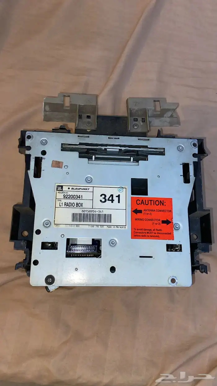 مسجل كابرس 2007 6