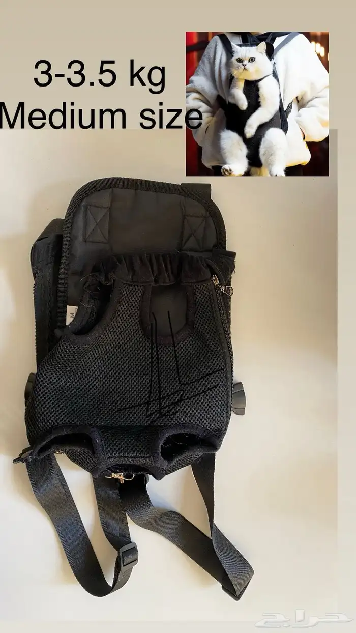 مستلزمات قطط للبيع 8