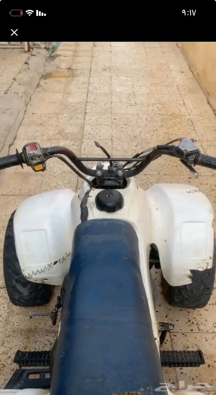 دباب رام 90 1