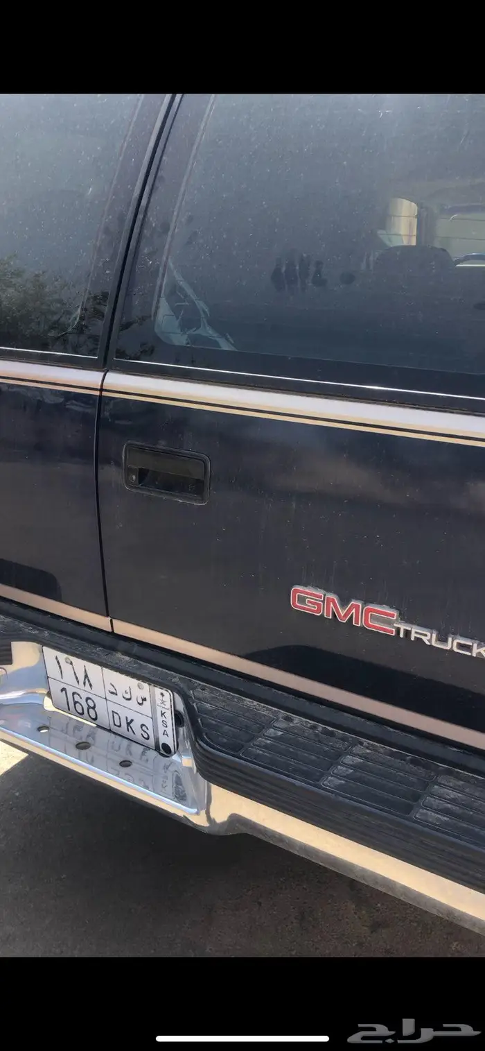 جمس سوبربان مخزن نظيف 1