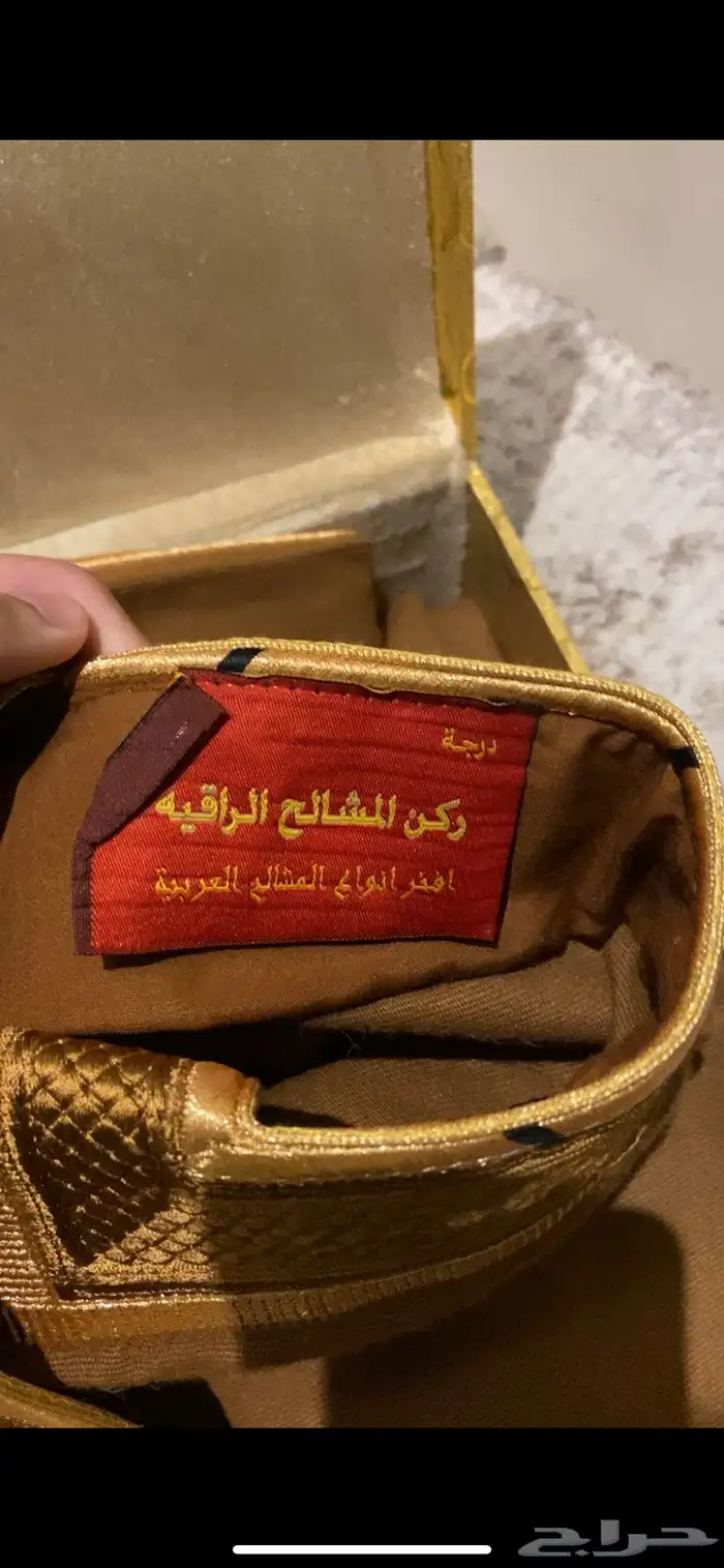 بشوت جديده 4