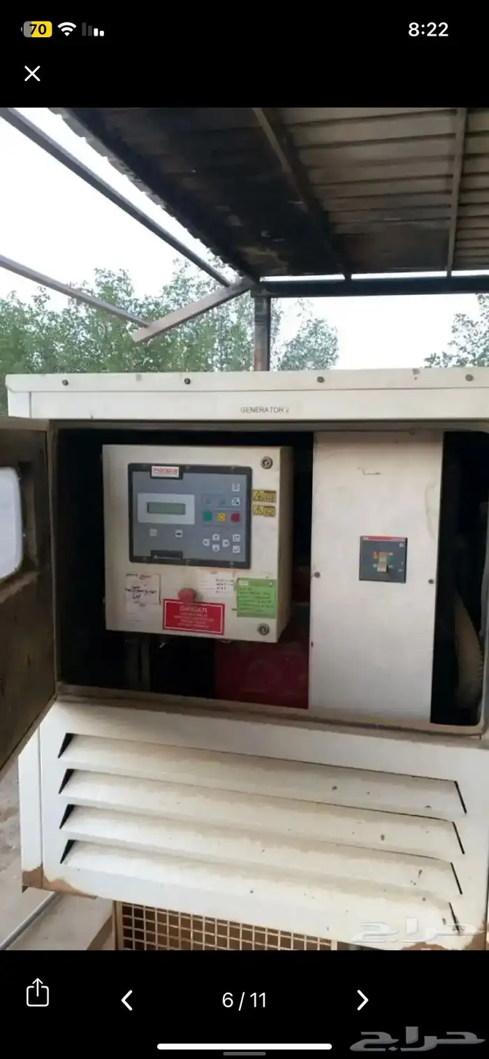 مكاين توليد كهرب بحالة ممتازه 5