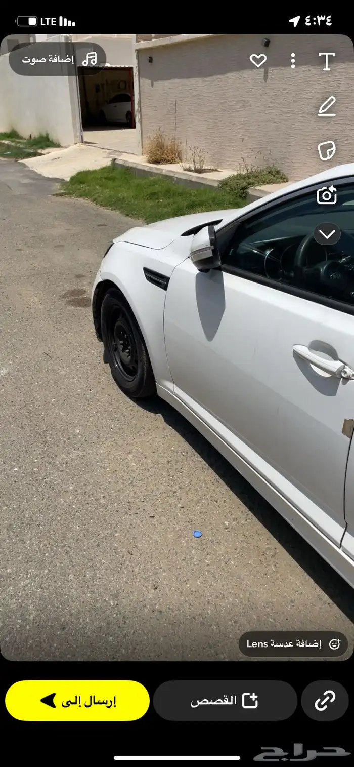 اوبتيما 2015 4