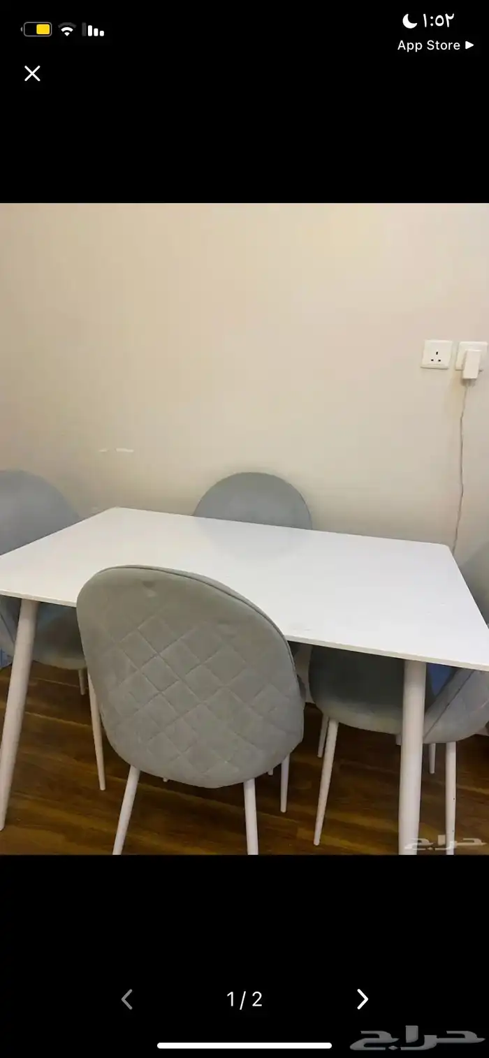 طاوله طعام شبه جديده 1