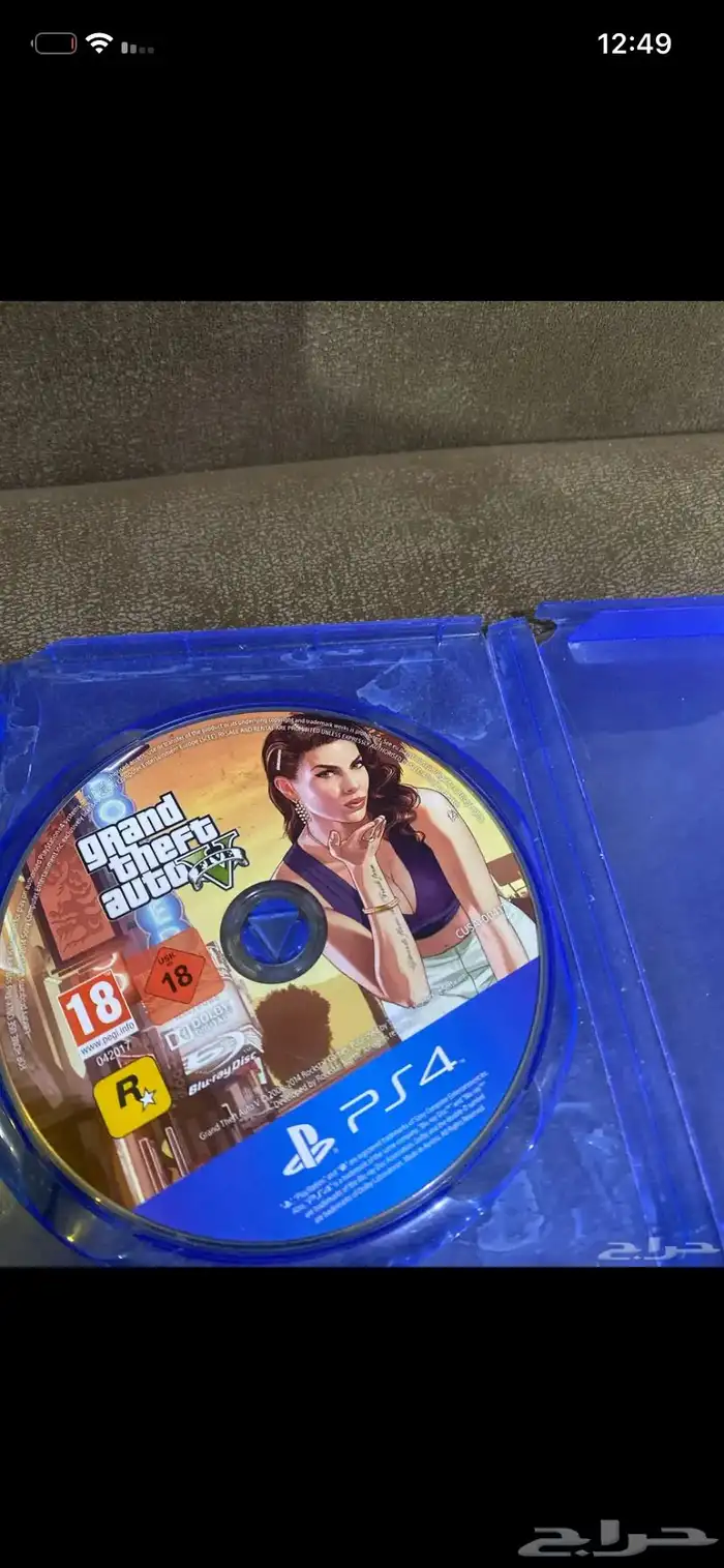 شريط قراند 5 0