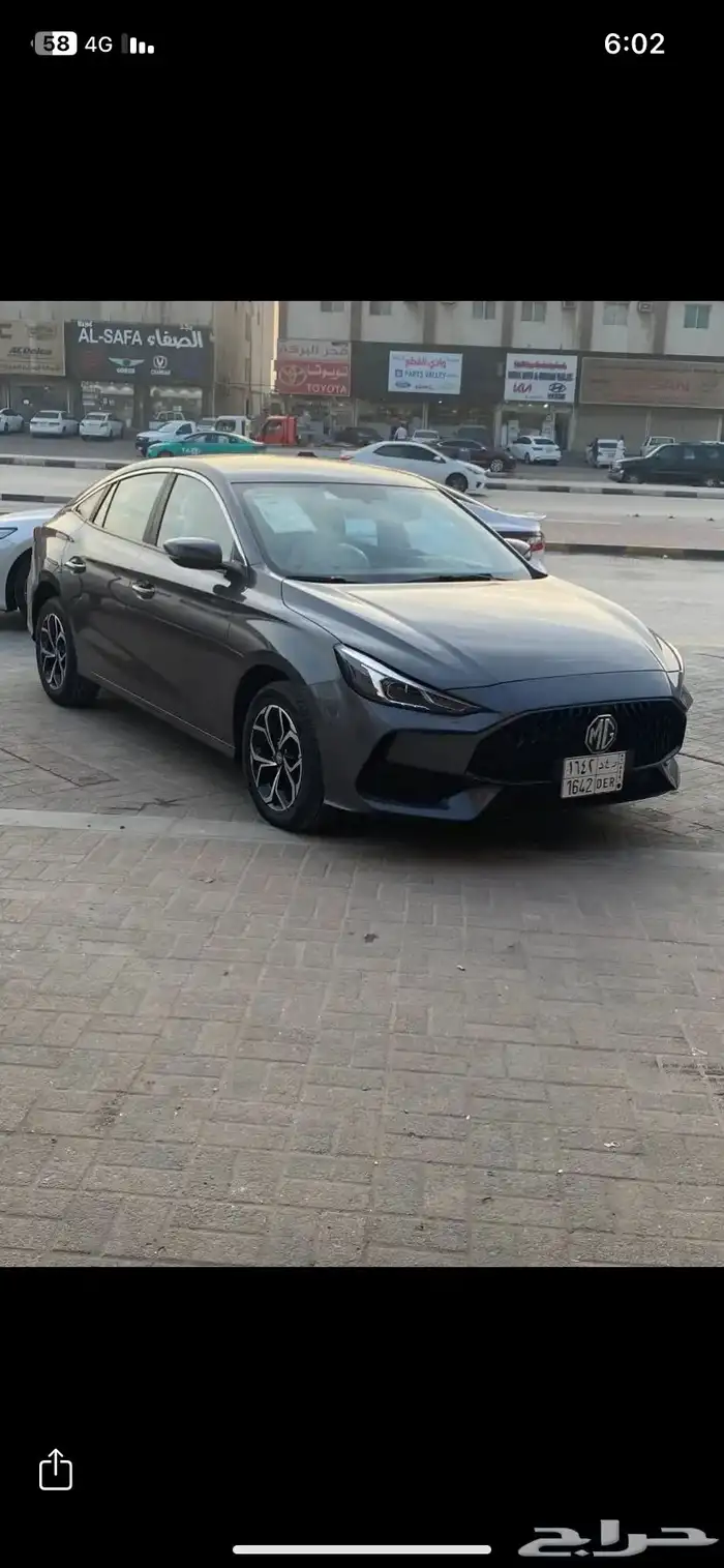 ام جي جي تي 2023 1