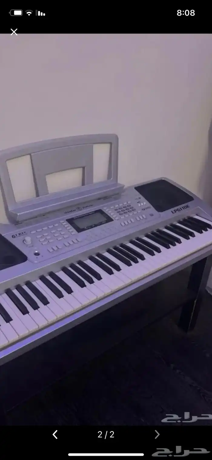 يامها 300 نضيف جدا 1