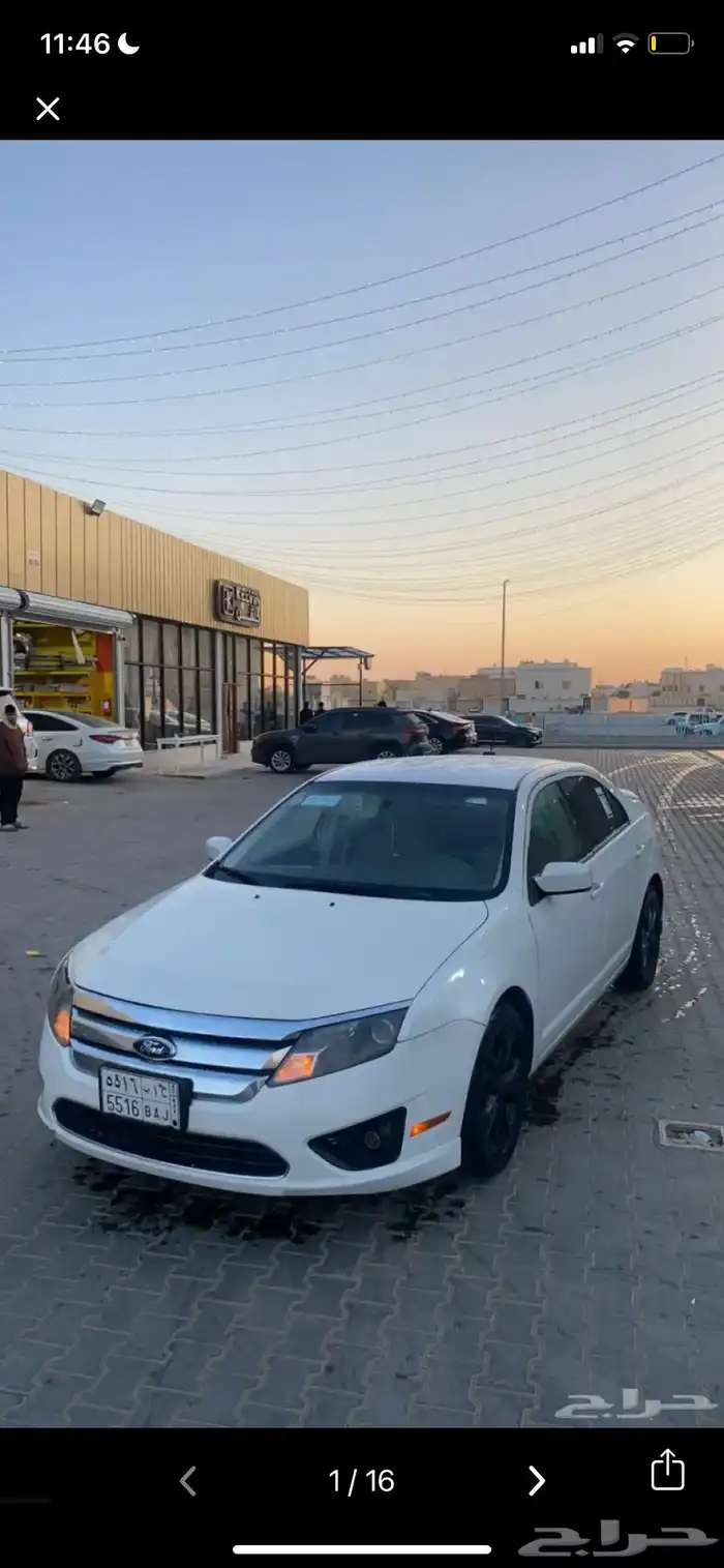 فورد فيوجن 2