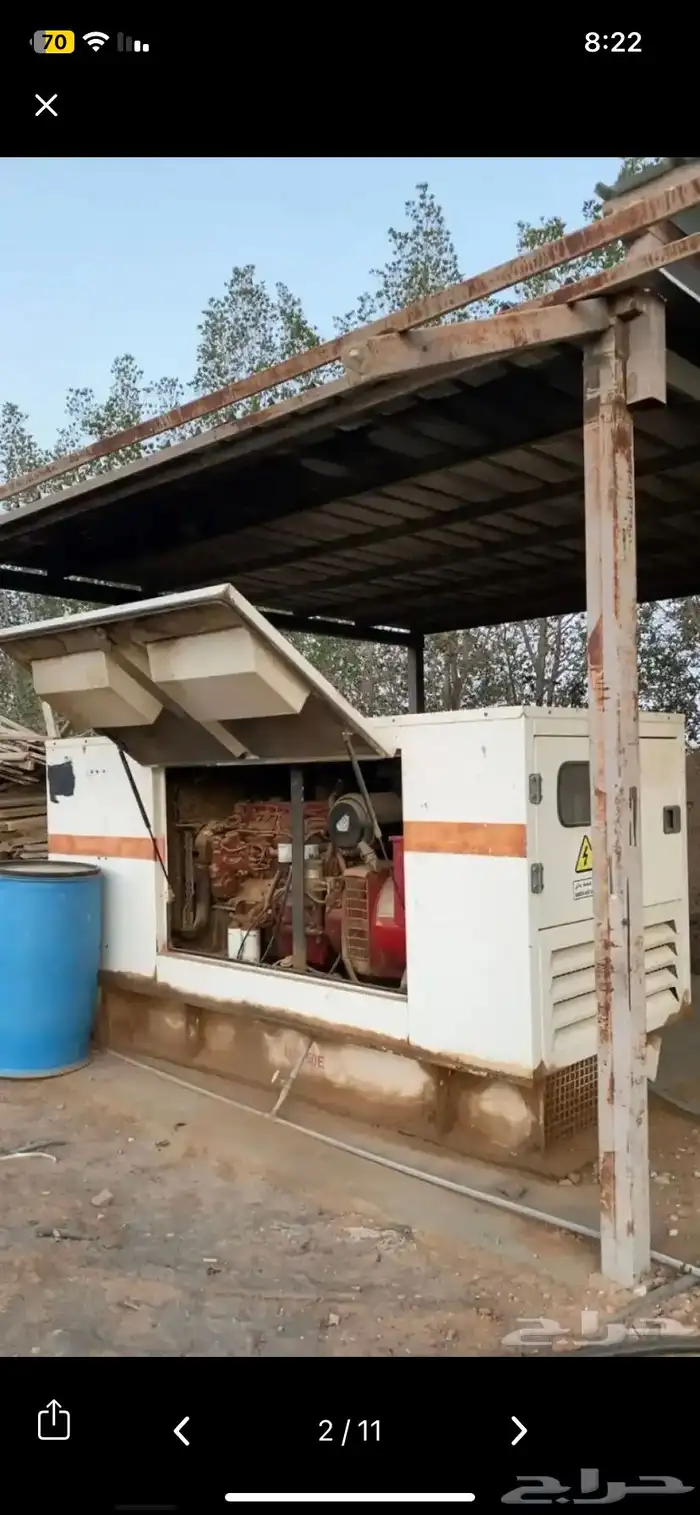 مكاين توليد كهرب بحالة ممتازه 1