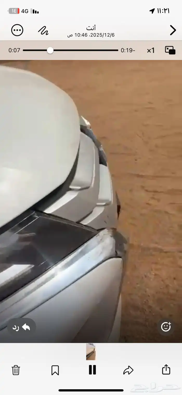 سياره مستبيشي 2022 2