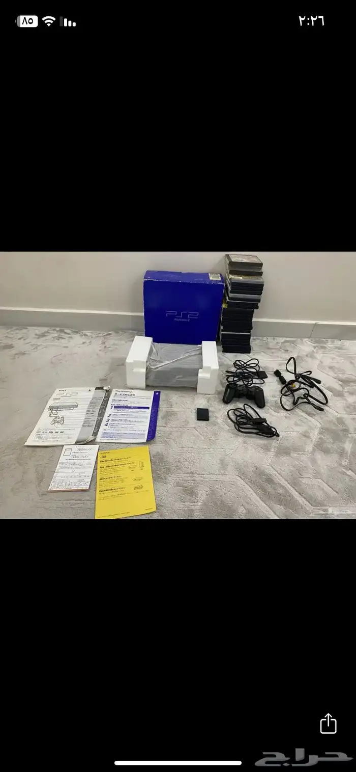 بلايستيشن 2 بكرتونه ومجموعة العاب 1
