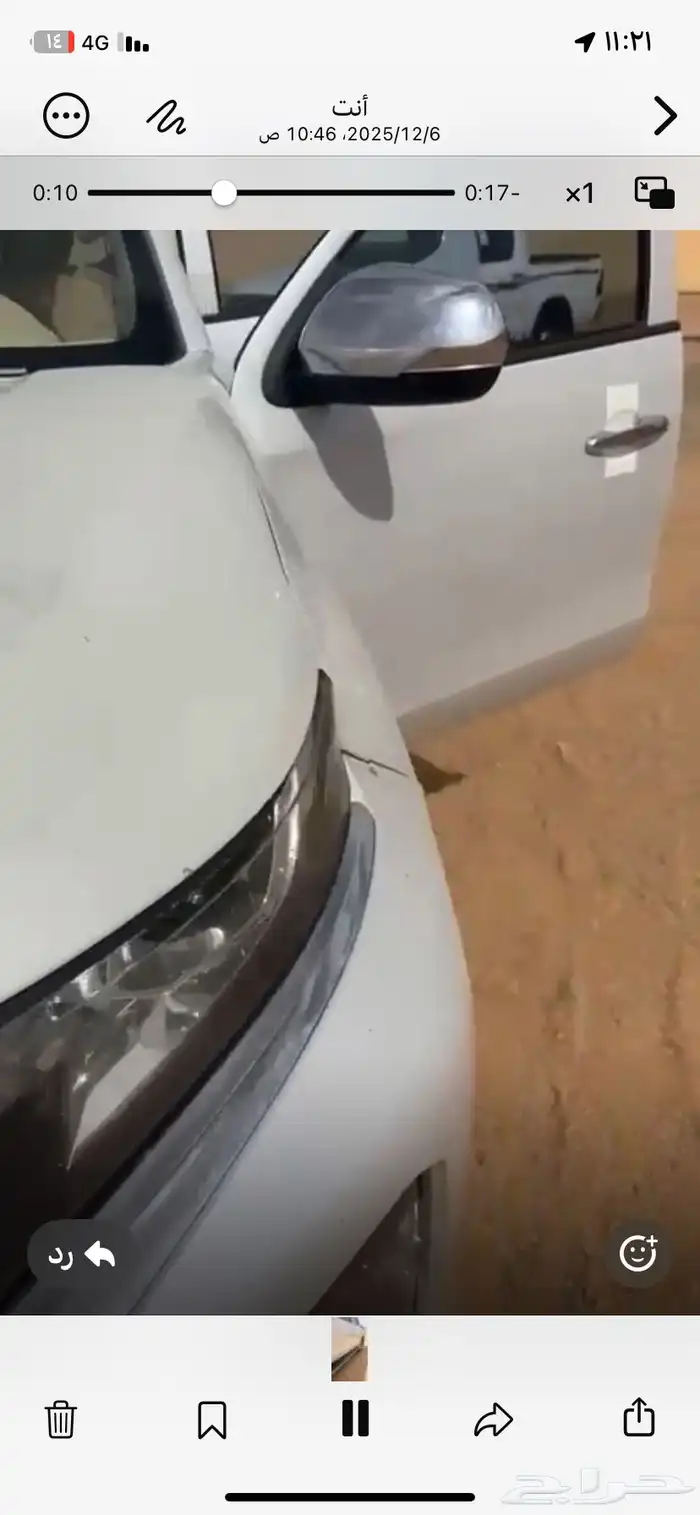 سياره مستبيشي 2022 1