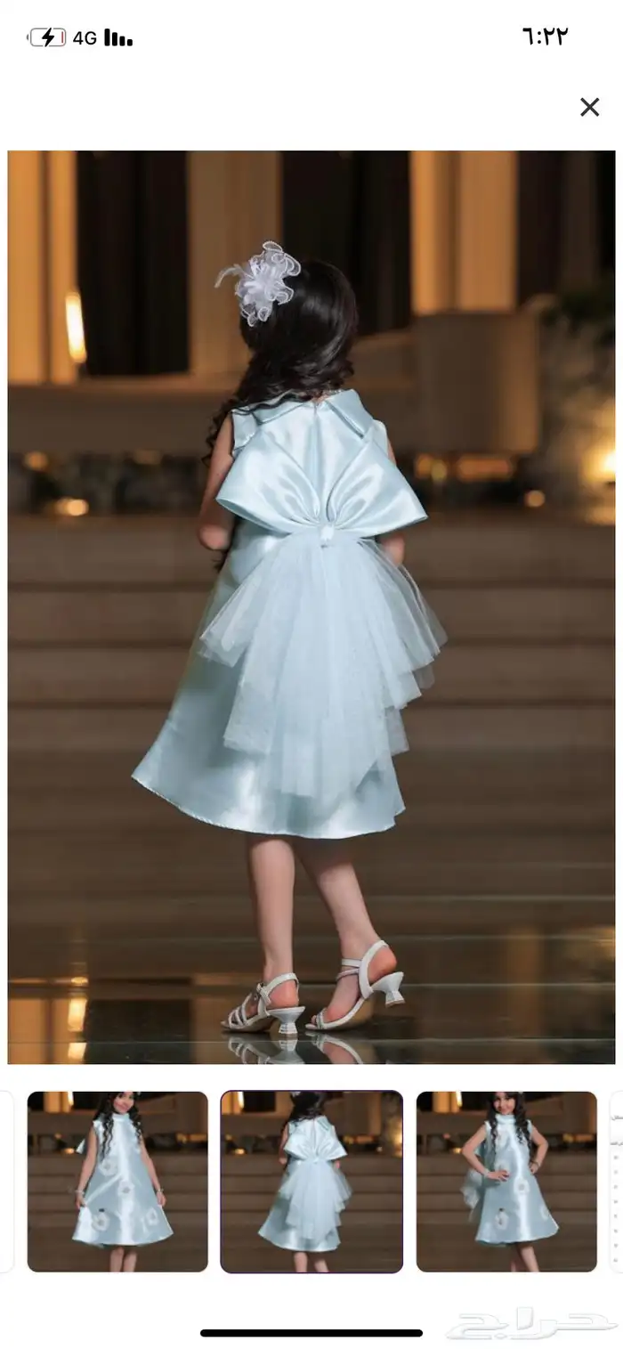 ملابس اطفال جديده 5