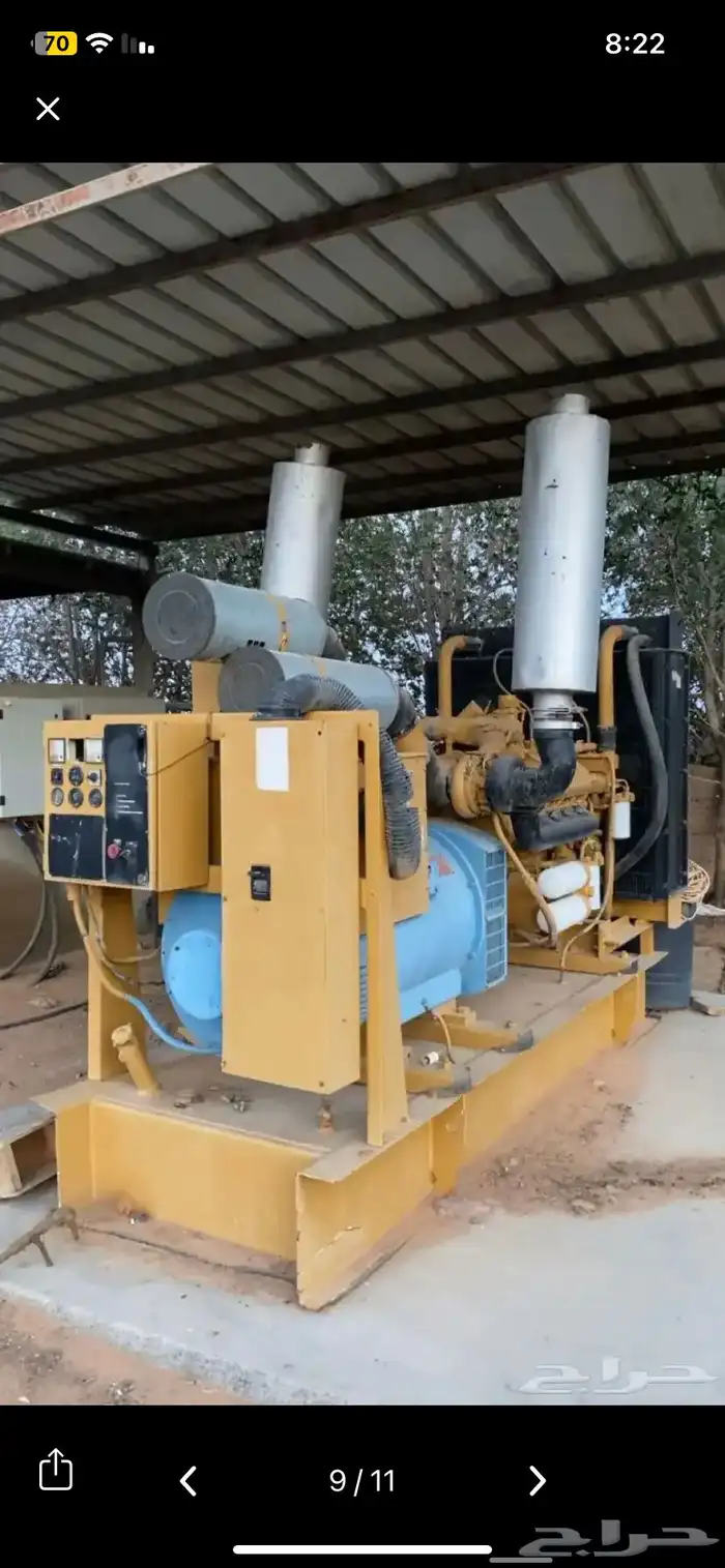 مكاين توليد كهرب بحالة ممتازه 8
