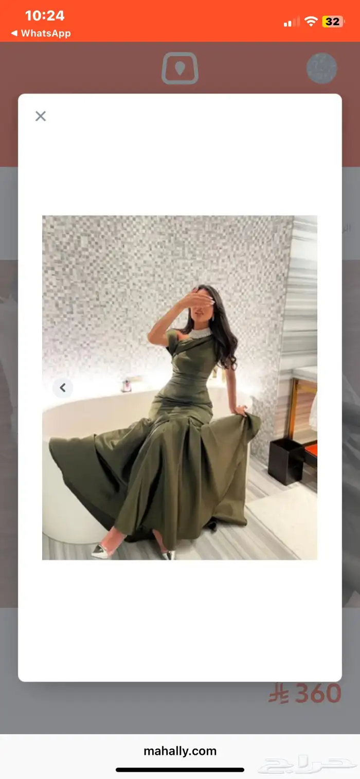 فستان سهرة 0