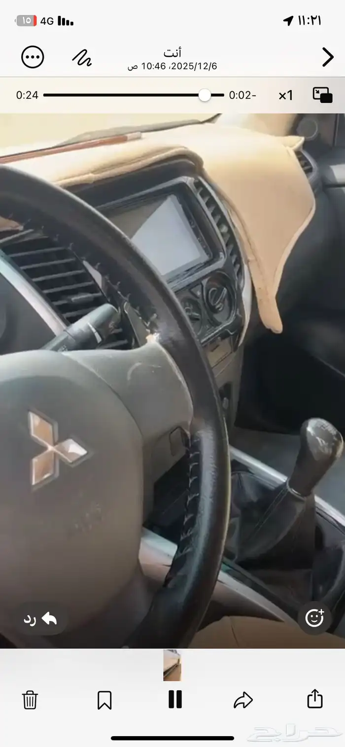 سياره مستبيشي 2022 3