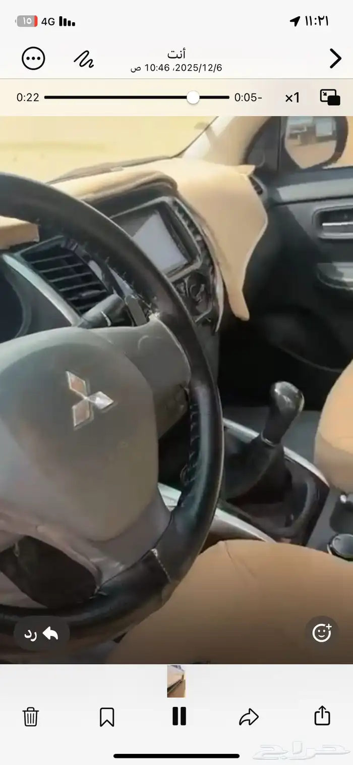 سياره مستبيشي 2022 4