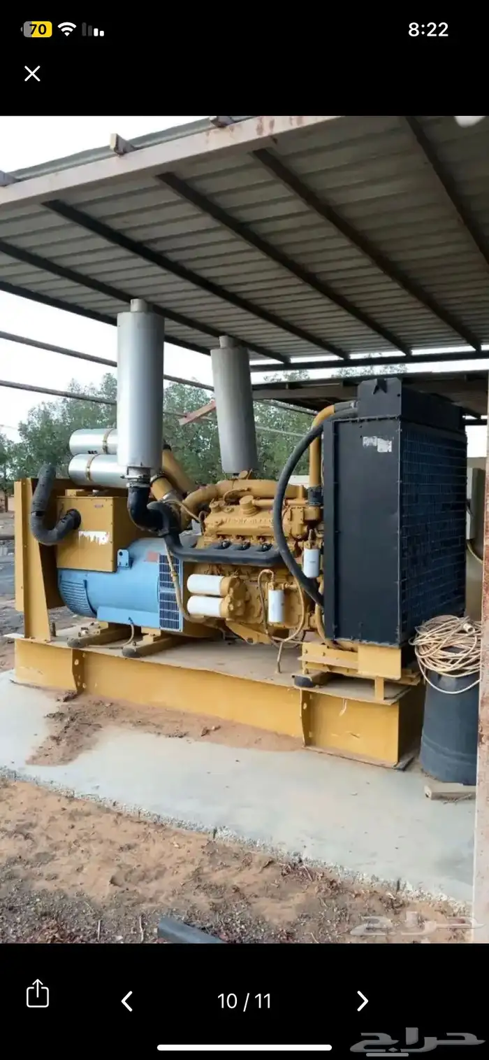 مكاين توليد كهرب بحالة ممتازه 9