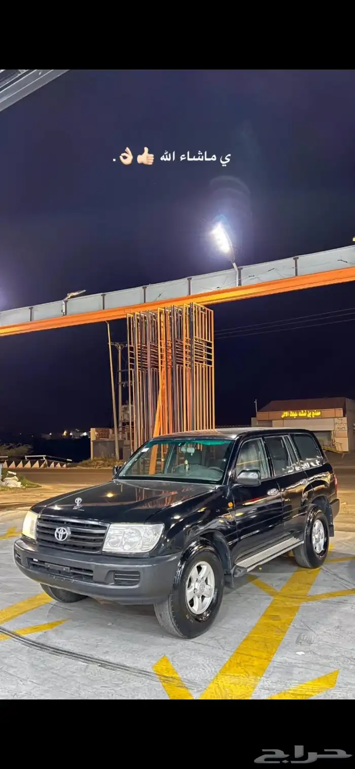 لاند كلوزر اسود 3