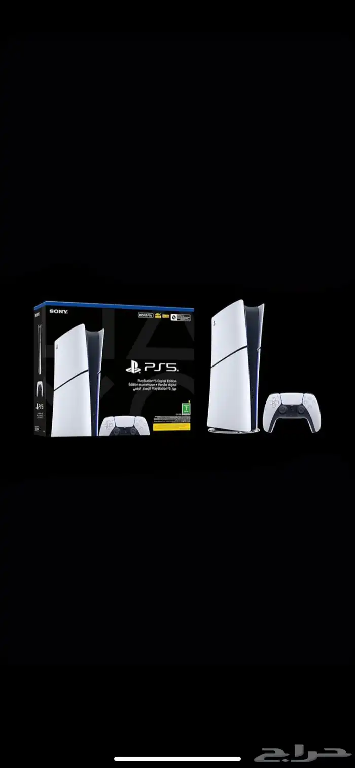 للبيع بلايستيشن فايف 0
