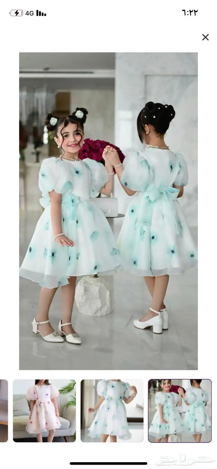 ملابس اطفال جديده 6