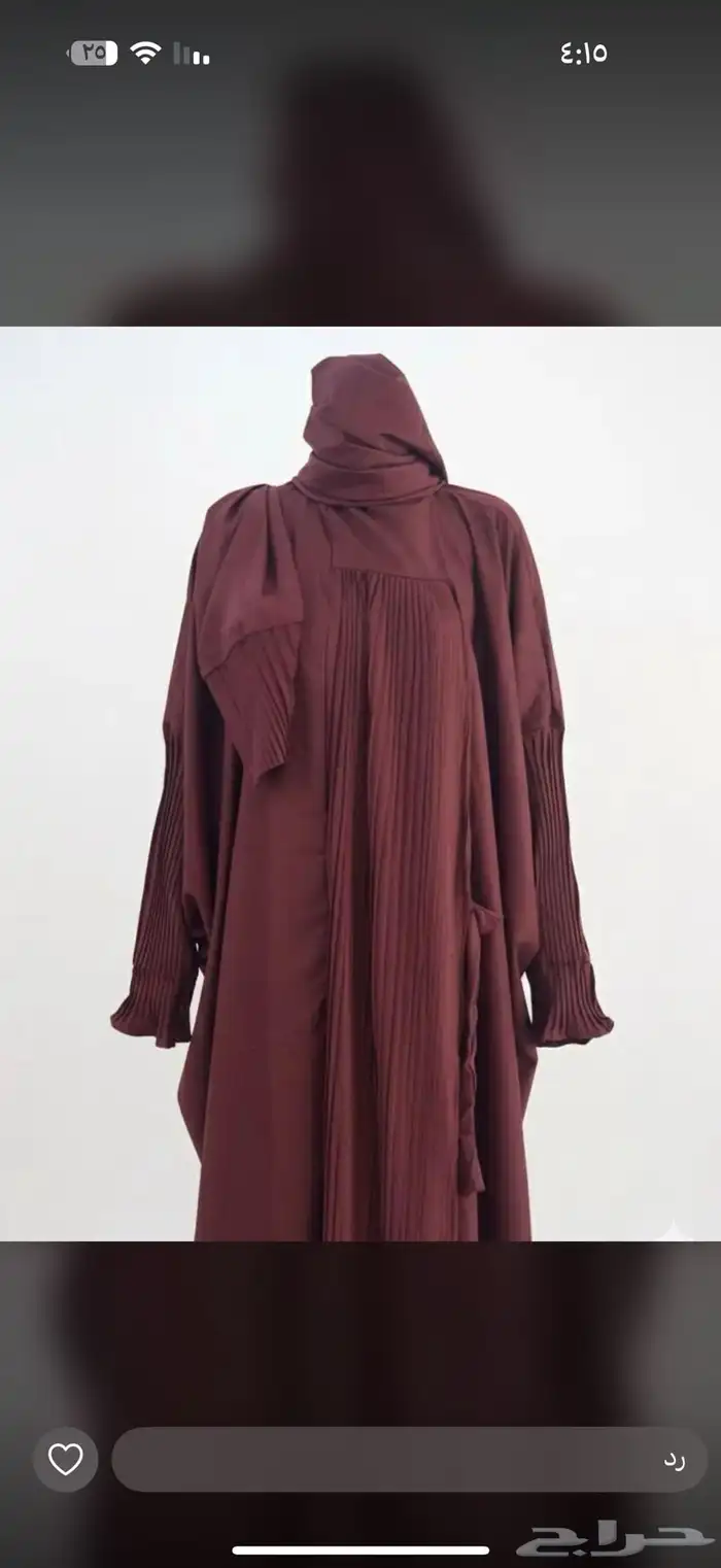 اطقم صلاة بعرض لفتره محدوده 85 لطقم 8