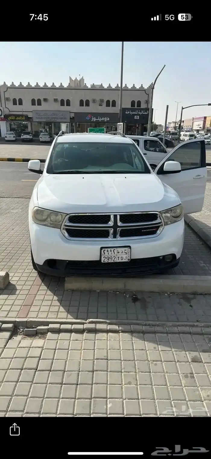 دودج درانجو 2013 0