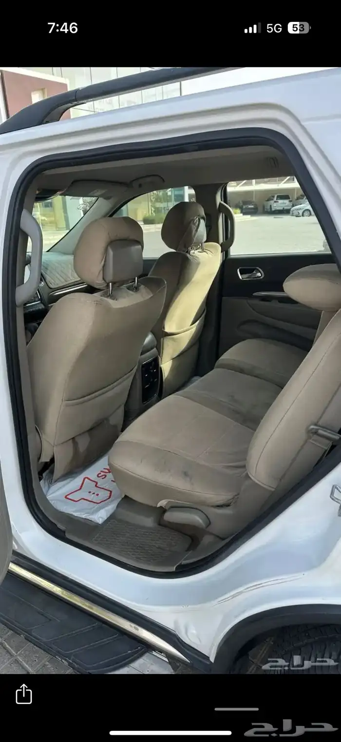 دودج درانجو 2013 5