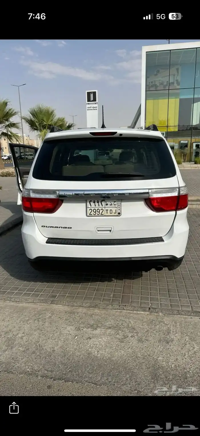 دودج درانجو 2013 3