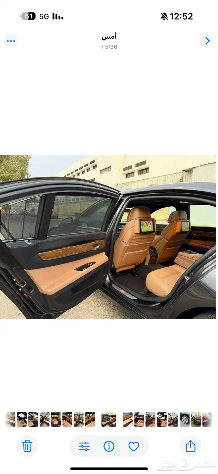 للبيع BMW 740 Li فل كامل 2012 نظبف جدا جدا 31