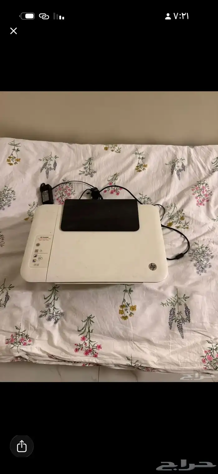 طابعه نظيفه 0