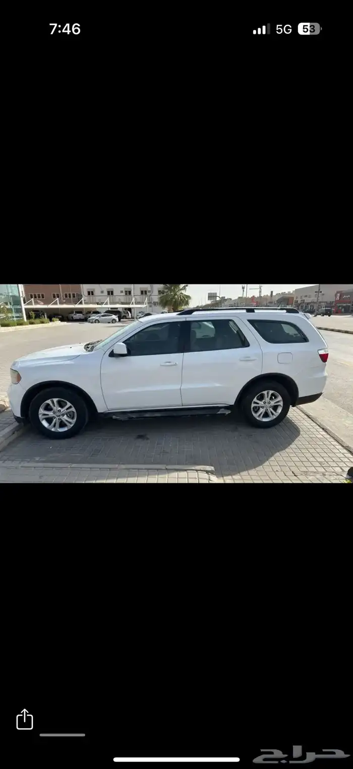 دودج درانجو 2013 1