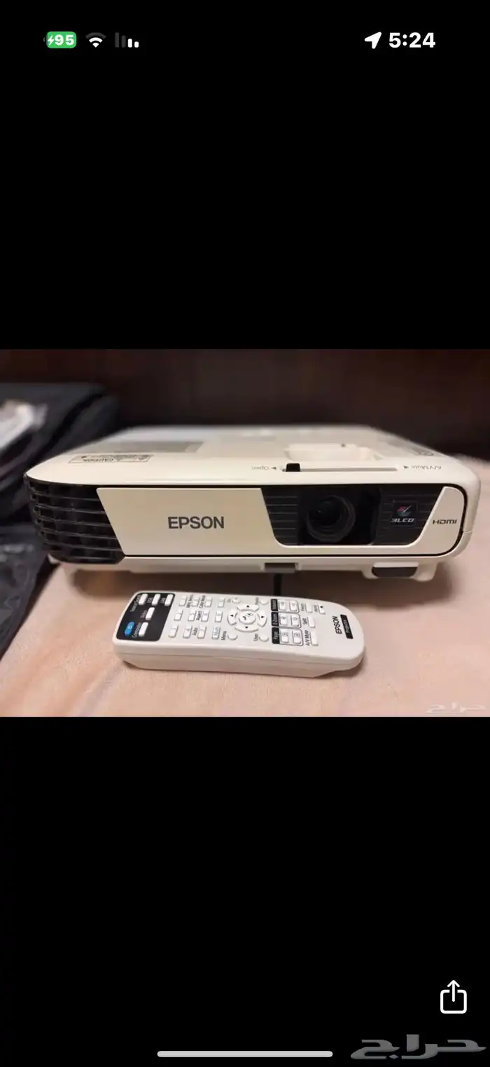 بروجكتر ايبسون للبيع 0