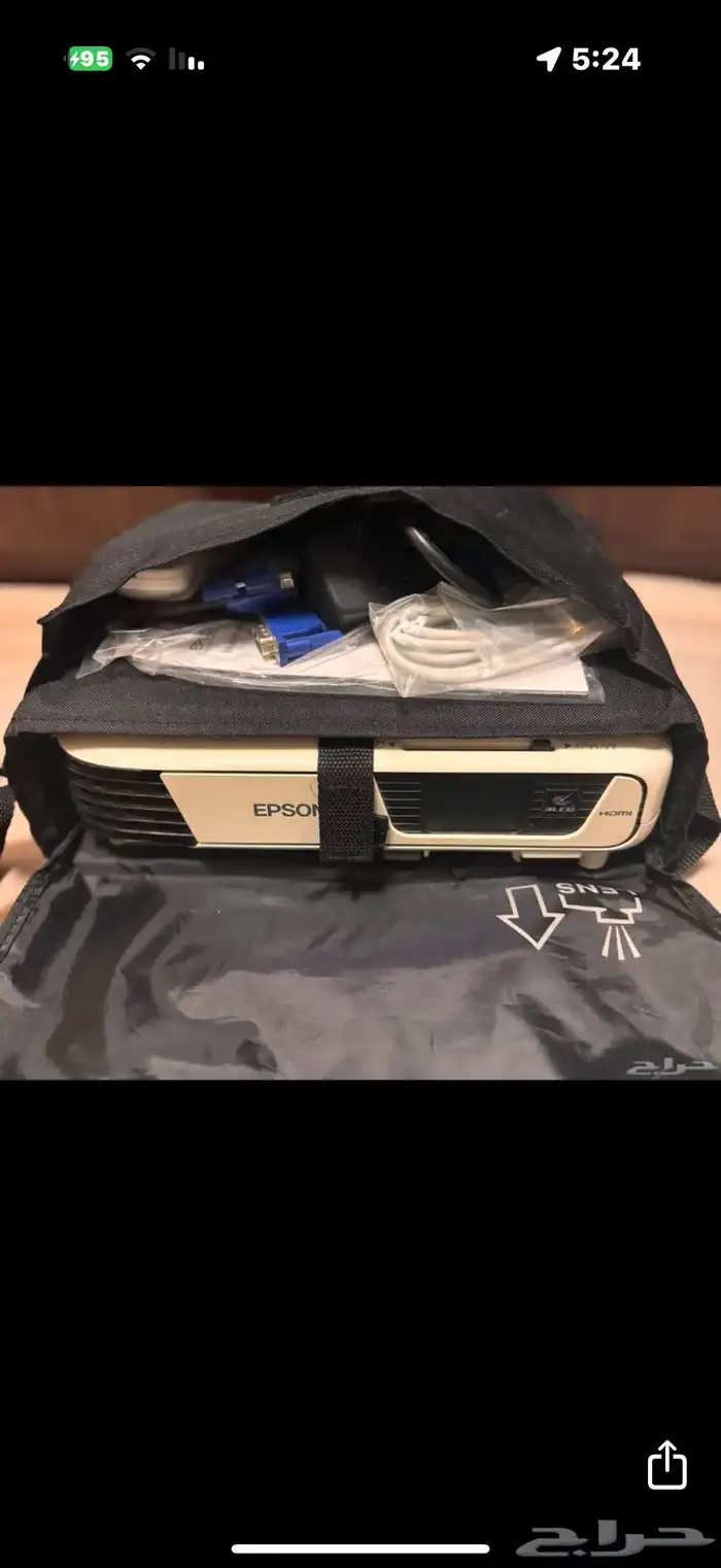 بروجكتر ايبسون للبيع 1