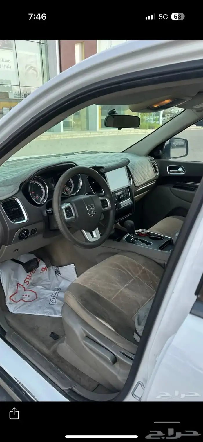 دودج درانجو 2013 6