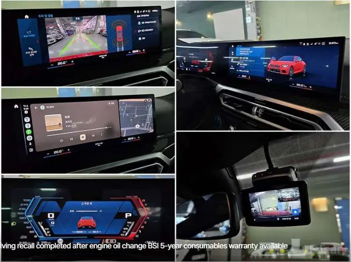 BMW M2 2024 استيراد كوريا معرض الميموني 5