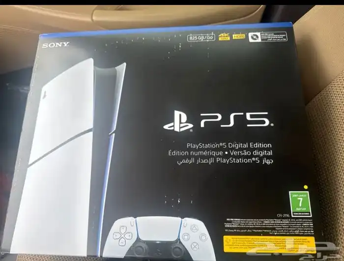 سوني 5 جديد بكرتونه 0