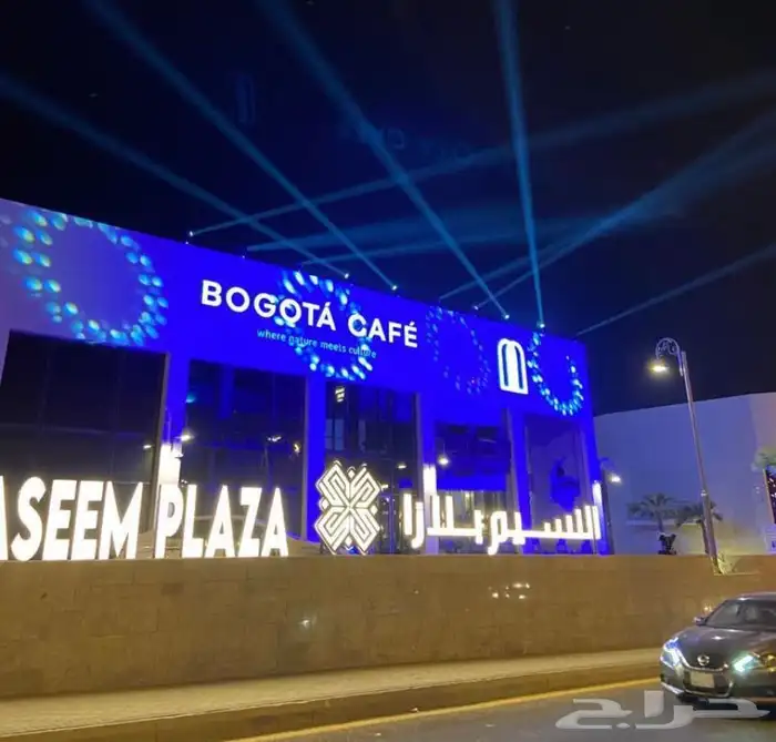 اضاءة افتتاحات 2