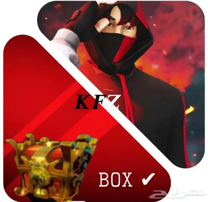 حساب فورت نايت للبيع 3