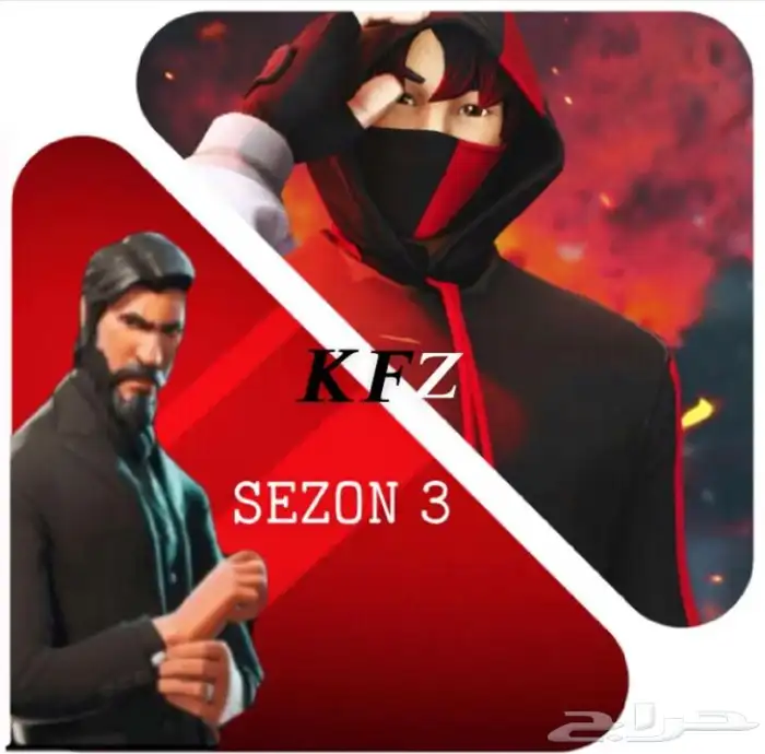 حساب فورت نايت للبيع 2