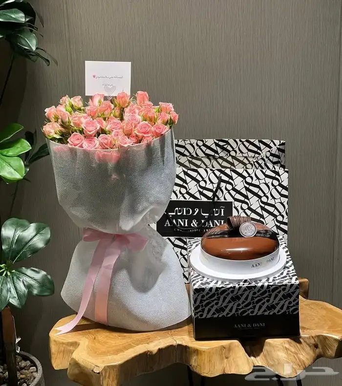 ورد هدايا خميس مشيط ابها احد رفيدة توصيل هدايا ورد الجنوب 11